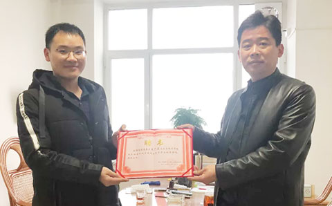 助力國企改革，城望集團總裁王廣慶先生受聘為陵城區(qū)住建局常年顧問