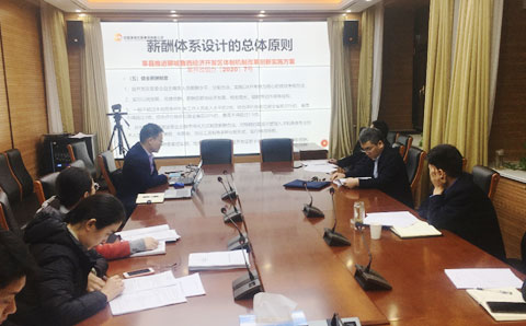 深化體制改革、構(gòu)筑高質(zhì)量發(fā)展——城望集團與魯西經(jīng)開區(qū)達成開發(fā)區(qū)體制改革綜合服務(wù)合作協(xié)議