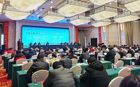 奮進(jìn)“十四五”，賦能蓄力發(fā)展新篇章——2020年江西省城投協(xié)會(huì)年會(huì)順利召開(kāi)，城望集團(tuán)獨(dú)家發(fā)布江西城投調(diào)研發(fā)展報(bào)告