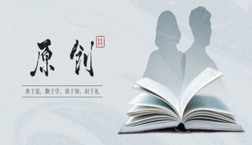 原創(chuàng)丨決戰(zhàn)決勝，務(wù)期必成——區(qū)縣城投公司如何打好國企改革三年行動“收官戰(zhàn)”？