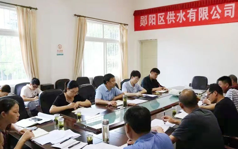 202109291123529713 202109291123529713