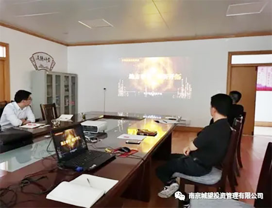 城望集團(tuán)總裁王廣慶先生受邀到訪臨邑，就開發(fā)區(qū)體制改革、招商引資等進(jìn)行交流